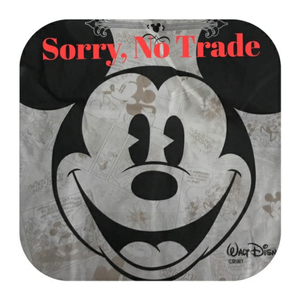 NO TRADING